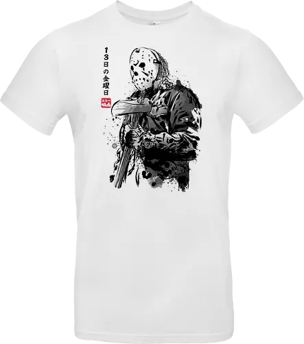 Crystal Lake killer sumi e