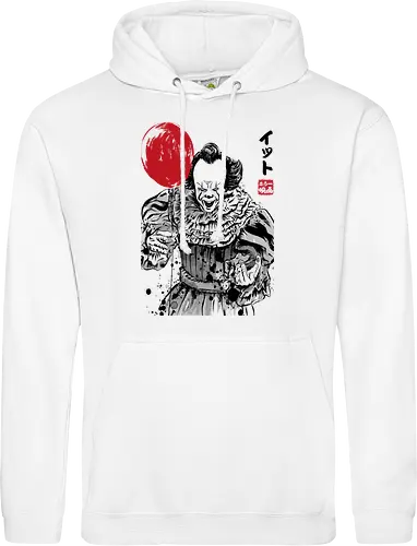 Derry killer sumi e