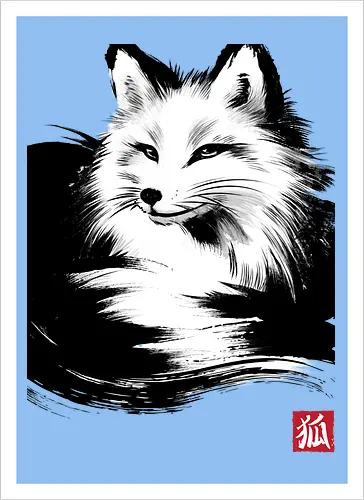 Fox resting sumi e