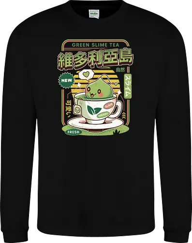 Ramuramu Valley Green Tea
