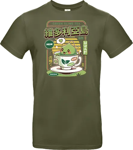 Ramuramu Valley Green Tea