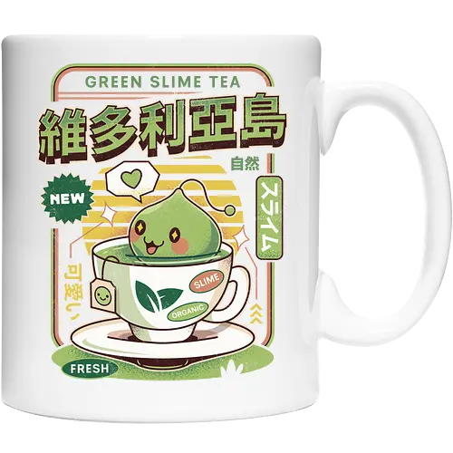 Ramuramu Valley Green Tea