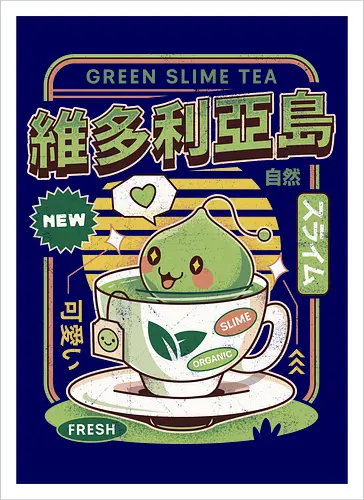 Ramuramu Valley Green Tea