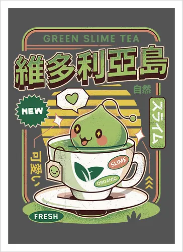 Ramuramu Valley Green Tea