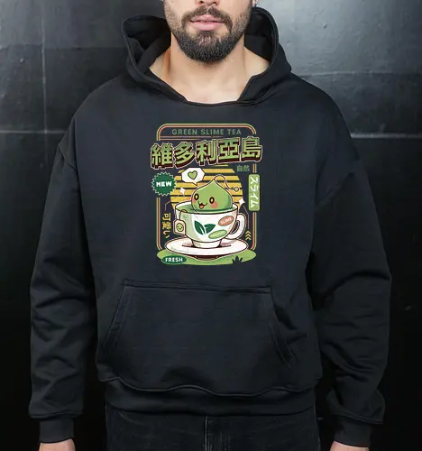 Ramuramu Valley Green Tea