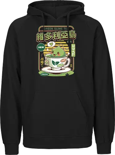 Ramuramu Valley Green Tea