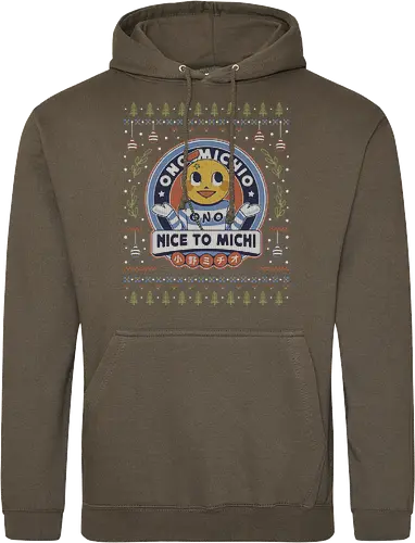 Ono Michio Ugly Sweater
