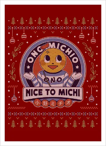 Ono Michio Ugly Sweater