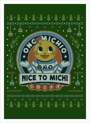 Ono Michio Ugly Sweater