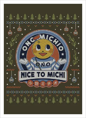 Ono Michio Ugly Sweater