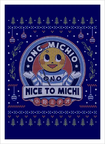 Ono Michio Ugly Sweater