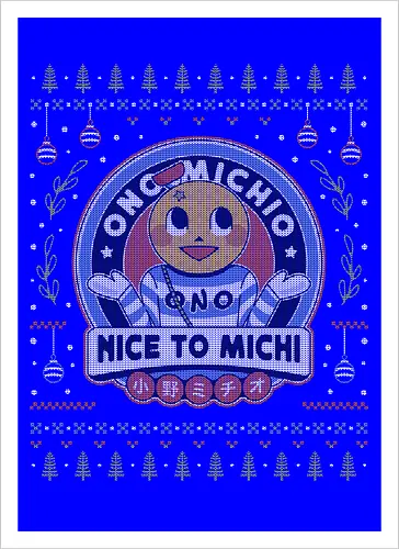 Ono Michio Ugly Sweater