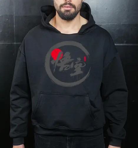 Black Myth Wukong Destined