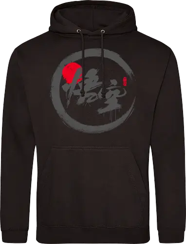 Black Myth Wukong Destined
