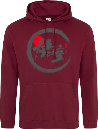 Black Myth Wukong Destined