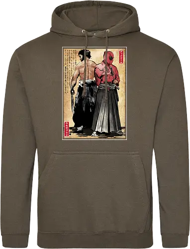 Mutant samurai and Red ronin woodblock