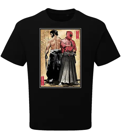 Mutant samurai and Red ronin woodblock