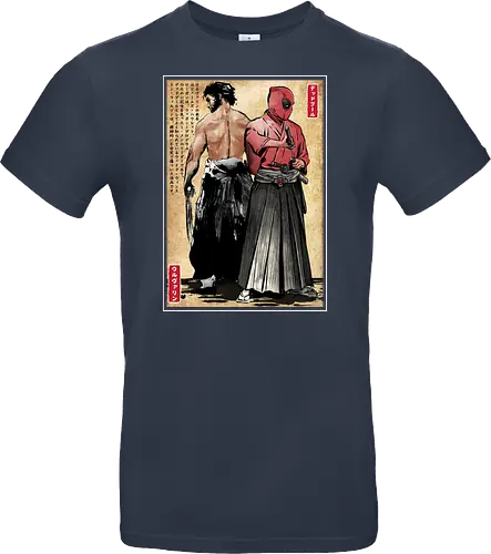 Mutant samurai and Red ronin woodblock