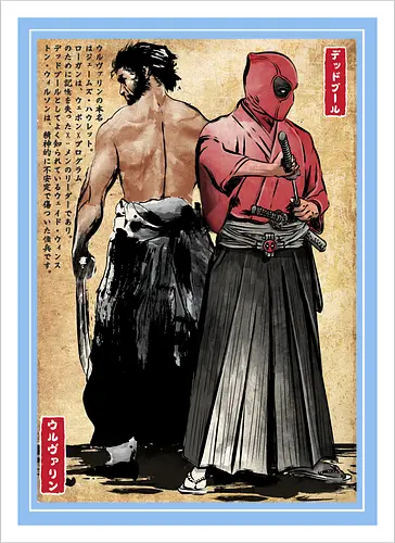 Mutant samurai and Red ronin woodblock