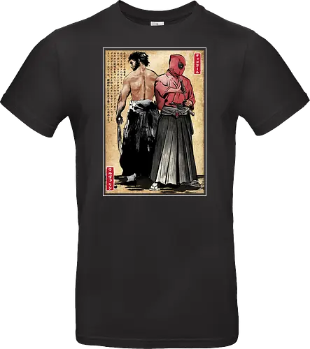 Mutant samurai and Red ronin woodblock