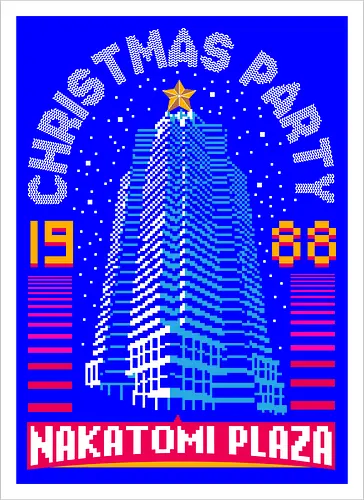 Nakatomi Plaza Christmas Party 88