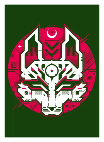 Techsune