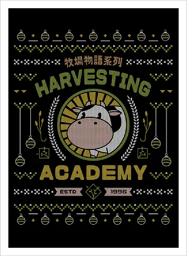 Kawaii Harvesting Ugly Sweater