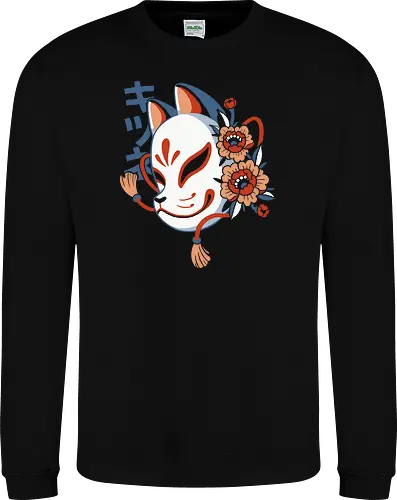 Shiroi kitsune