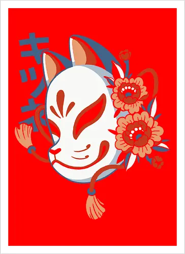 Shiroi kitsune