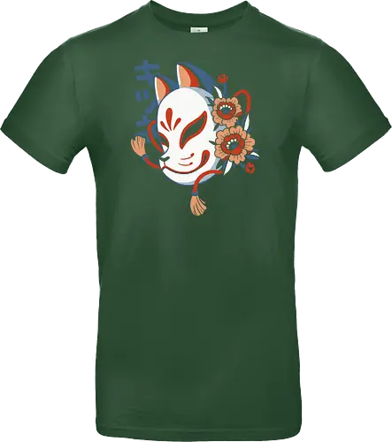 Shiroi kitsune