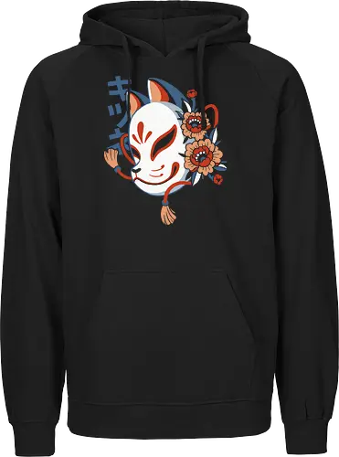 Shiroi kitsune