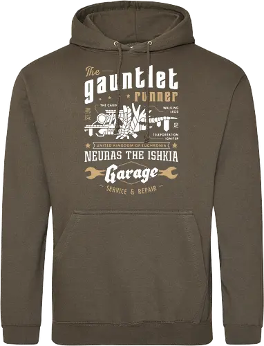 Gauntlet Runner Garage