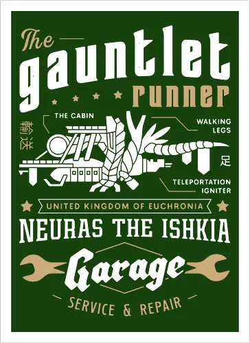 Gauntlet Runner Garage