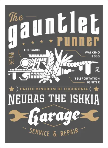 Gauntlet Runner Garage