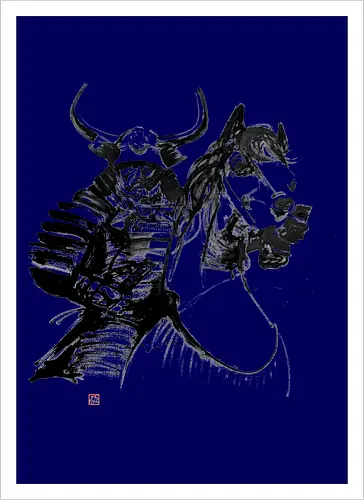 samurai horse