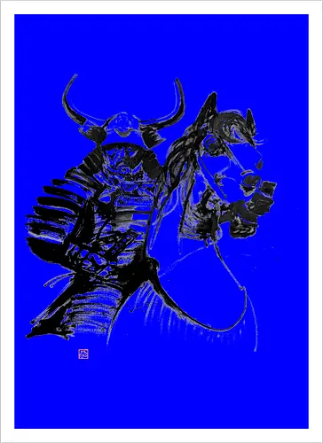 samurai horse