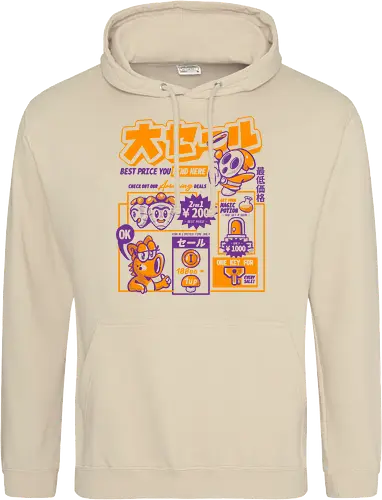 Big shy sale