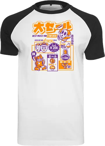 Big shy sale