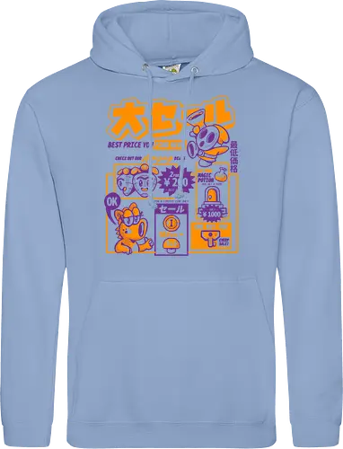 Big shy sale