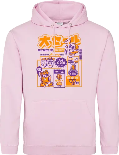 Big shy sale