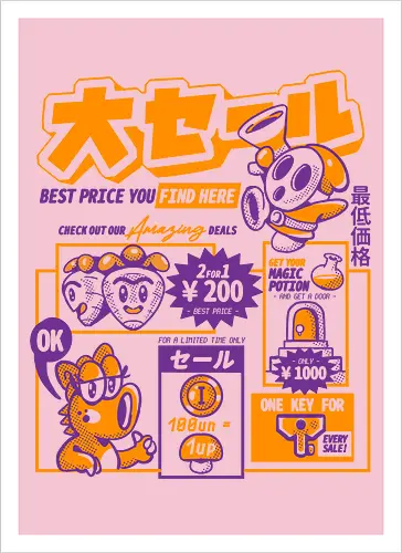 Big shy sale