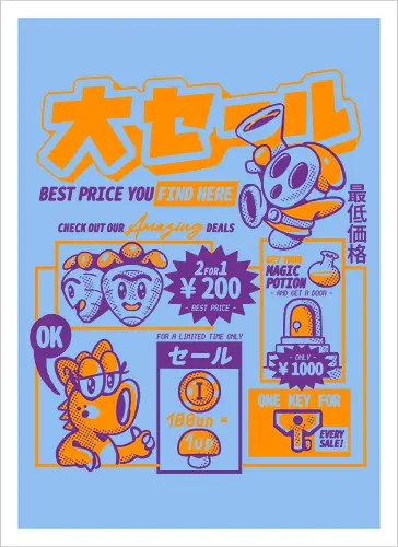 Big shy sale