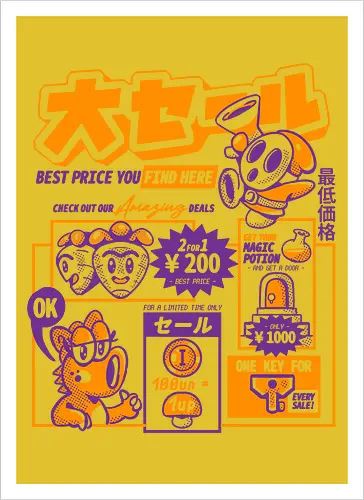 Big shy sale