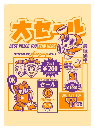 Big shy sale