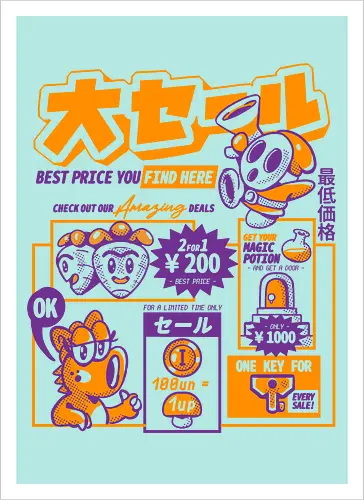 Big shy sale