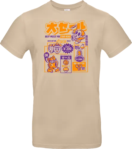 Big shy sale