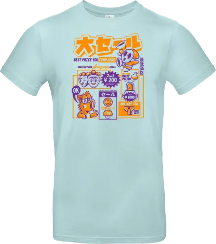 Big shy sale