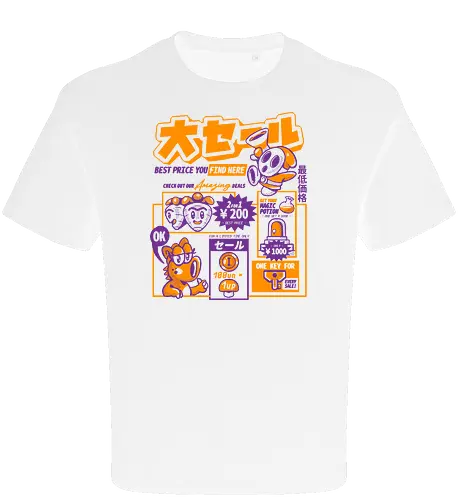 Big shy sale