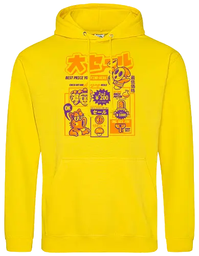 Big shy sale