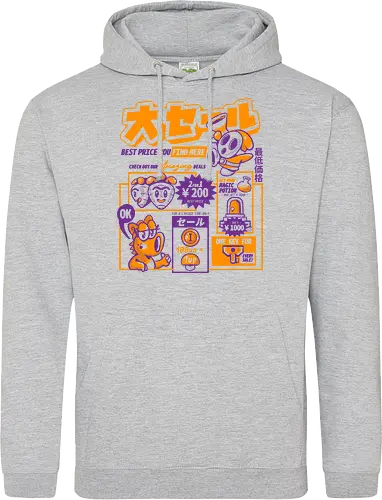 Big shy sale